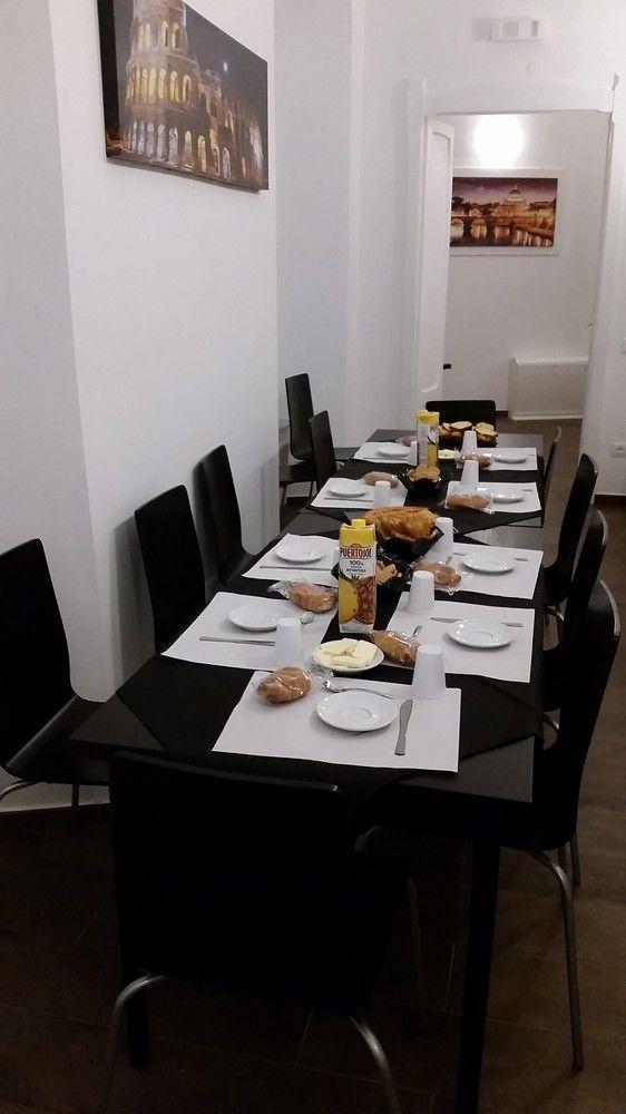 Il Tempio Della Capitale Gasthof 3*
